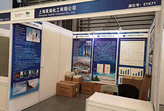 TIM EXPO